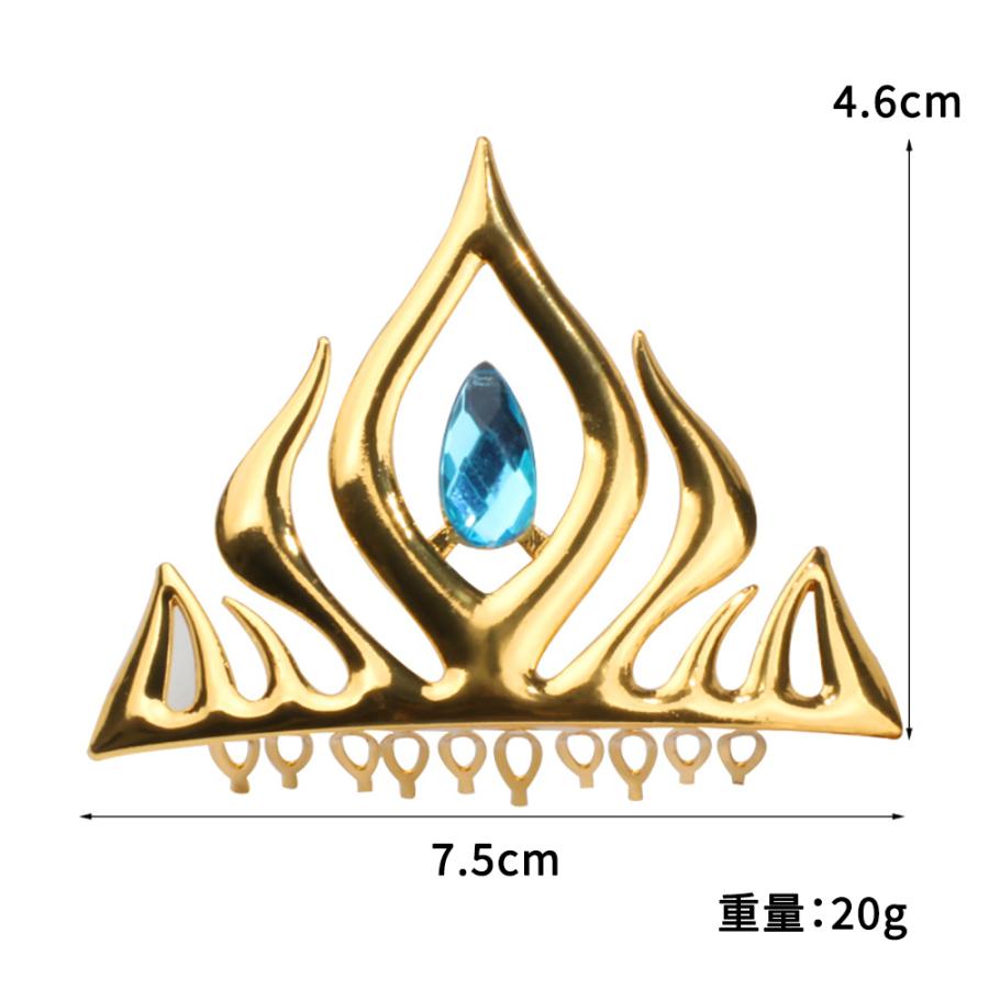 アナと雪の女王風 ティアラ 王冠 髪飾り | Disney | 07