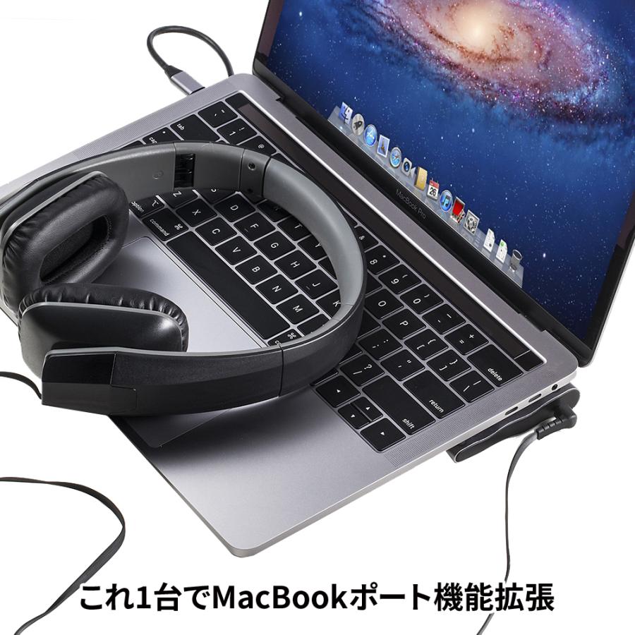 MacBook USB Type-Cドッキングステーション 多機能ハブ 10ポート搭載