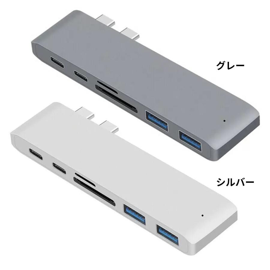 Type-Cハブ Macbookハブ Macbookアダプター 7in1 USB-Cハブ 7ポート搭載 USB3.0ハブ 4K高画質出力｜netkey-store｜10