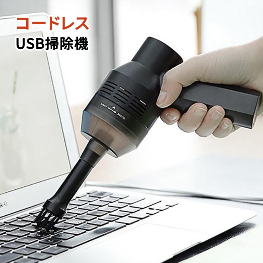コードレスクリーナー 掃除機 ハイパワー 低騒音 : ネットキーストア