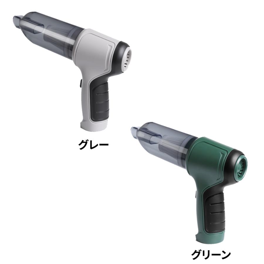 2Way 電動エアダスター 吹き飛ばし＆吸い込み 強力ハイパワー 6種