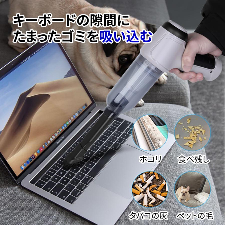 2Way 電動エアダスター 吹き飛ばし＆吸い込み 強力ハイパワー 6種