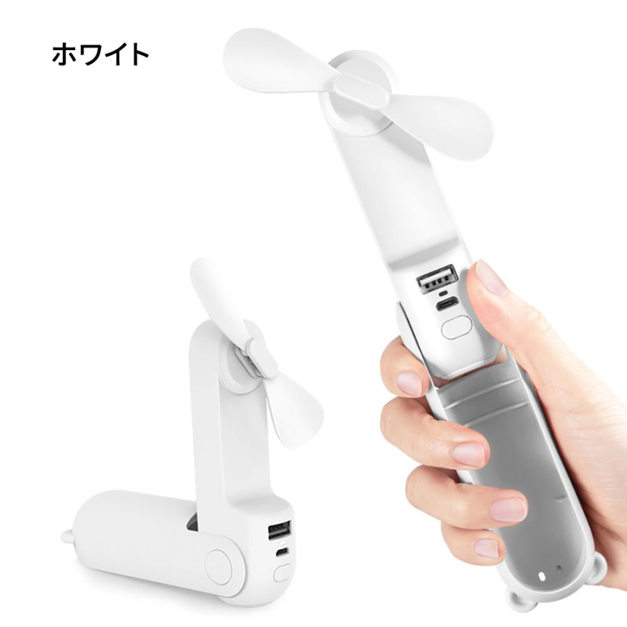 ★携帯用充電式扇風機★懐中電灯★充電バッテリー★1つ3役★１２時間継続利用可能 楽天市場】最新型 20000mAh 大容量 アウトドア扇風機 DCモーター