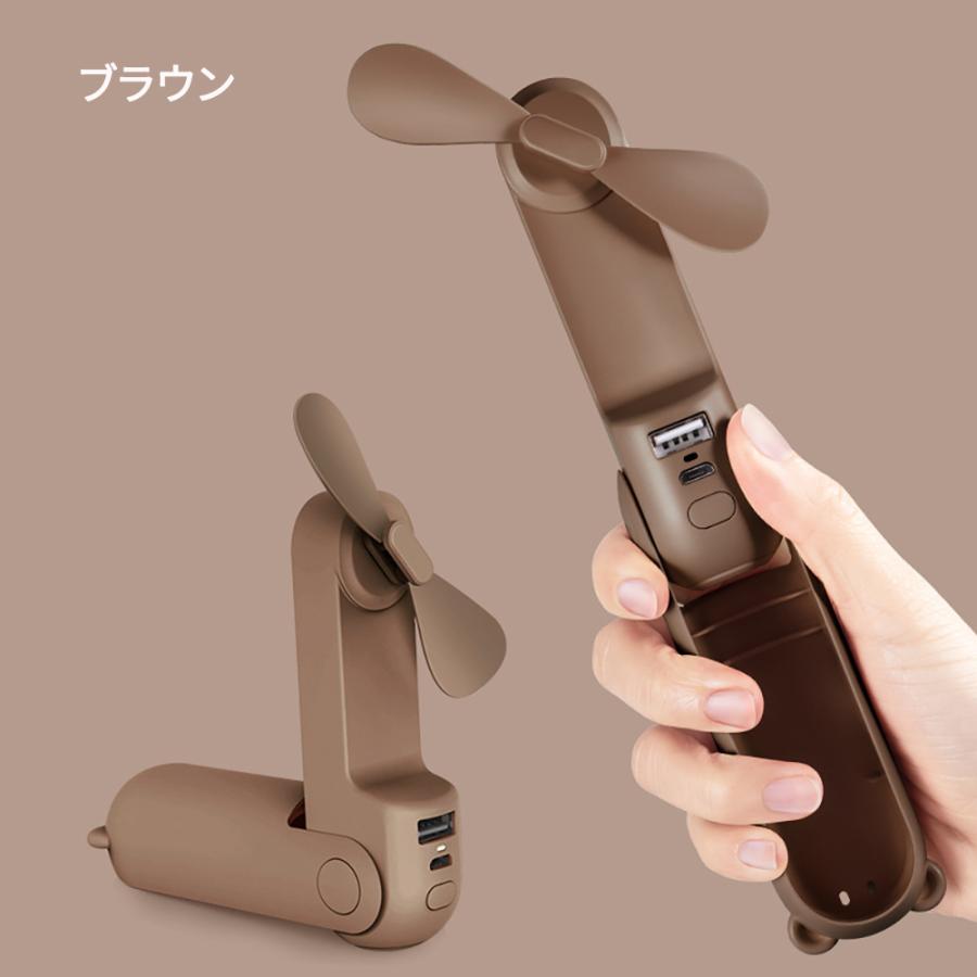 ★携帯用充電式扇風機★懐中電灯★充電バッテリー★1つ3役★１２時間継続利用可能 Amazon | LEDライト付きキャンプファン、20000mAh充電式