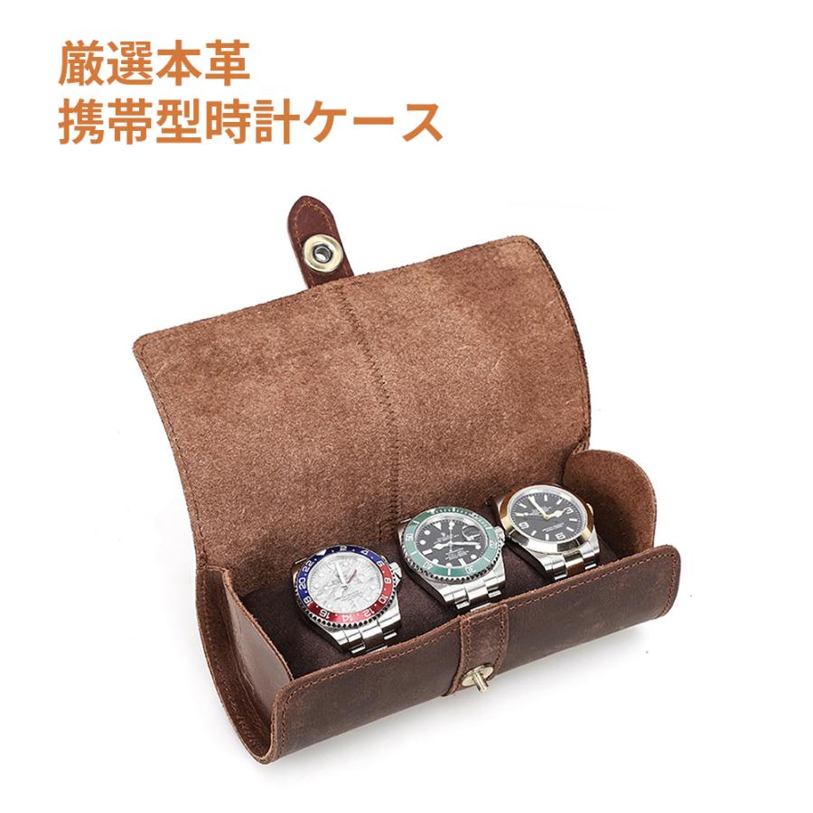 高級牛革 レザー 腕時計収納 3本用 丸形 本革腕時計ロール 携帯収納ケース ウォッチケース | 