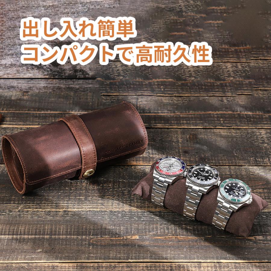 高級牛革 レザー 腕時計収納 3本用 丸形 本革腕時計ロール 携帯収納ケース ウォッチケース |  | 03