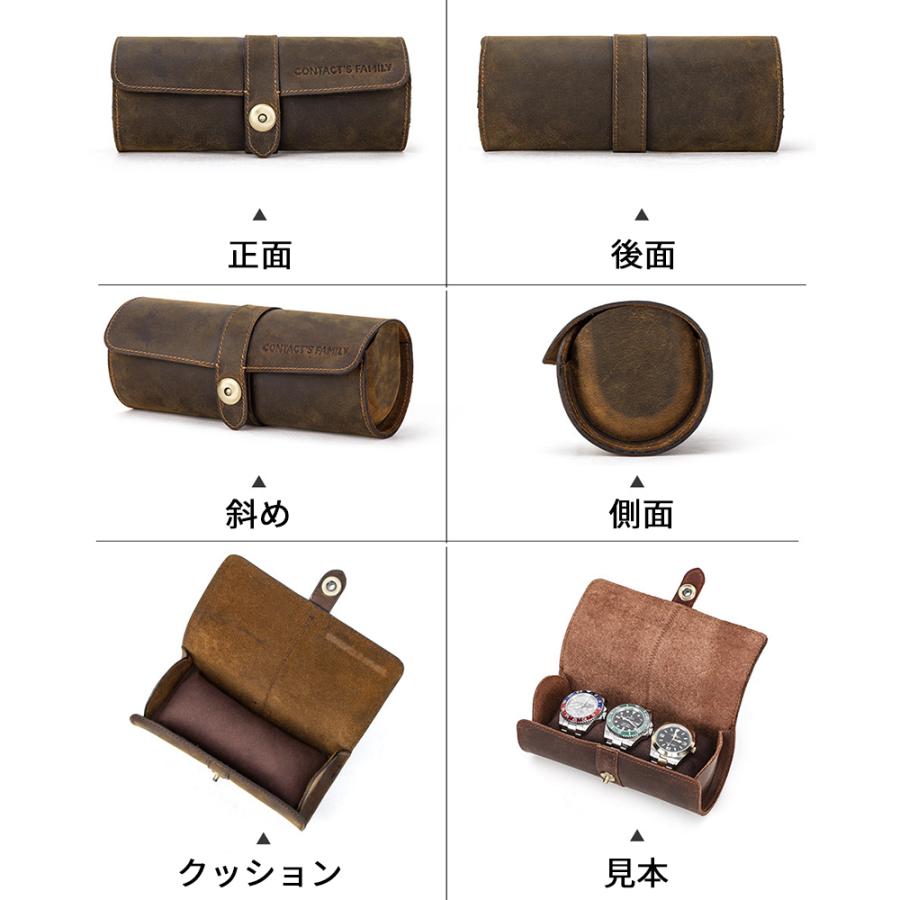 高級牛革 レザー 腕時計収納 3本用 丸形 本革腕時計ロール 携帯収納ケース ウォッチケース |  | 06