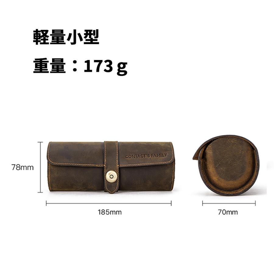 高級牛革 レザー 腕時計収納 3本用 丸形 本革腕時計ロール 携帯収納ケース ウォッチケース |  | 07