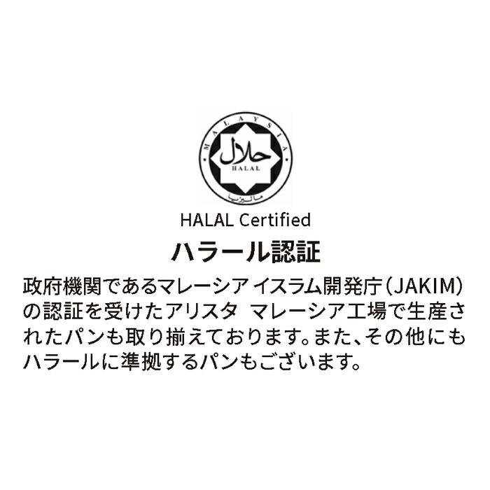 レア‼️2018年 シルバーシールド 限定 プルーフラメダル 、認証書付き。 2026年 1ドル アメリカン シルバー イーグル NGC MS70 FDI ALSラベル