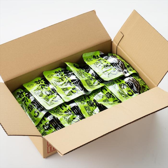 備蓄おにぎり2個入✖️20個セット【常温で5年保存可能】 imgrc0107110725.jpg