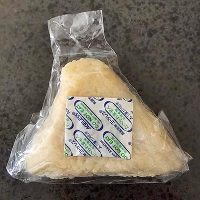 非常用食品 備蓄 おにぎり 50個入り 5年保存 非常食 だし醤油