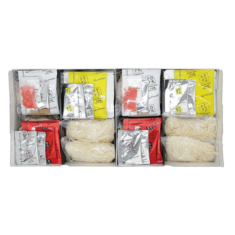 一風堂 博多絹ごしラーメンセットF （沖縄・離島配送不可）らーめん