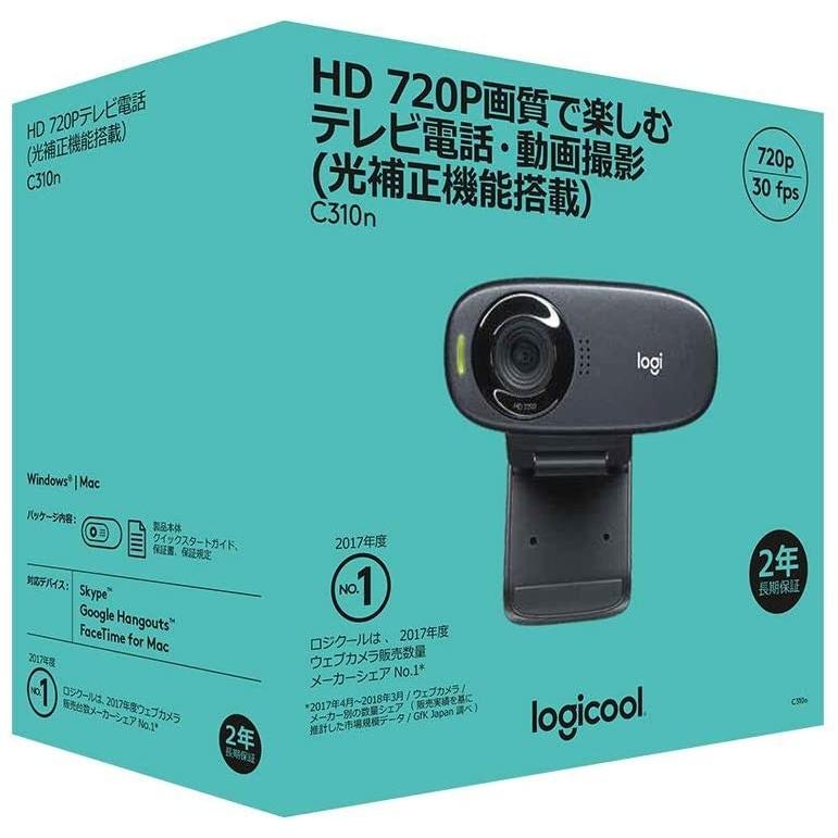 新品未開封 3台 ロジクール Logicool C310n HDウェブカメラ logicool（ロジクール） ウェブカメラ C310n ブラック HD 720P