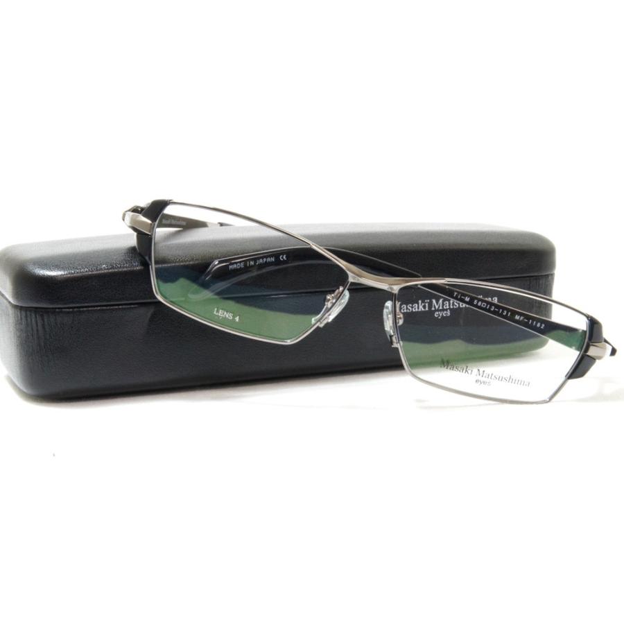 Masaki Matsushima（マサキ マツシマ） 新品正規品 Masaki Matsusima
