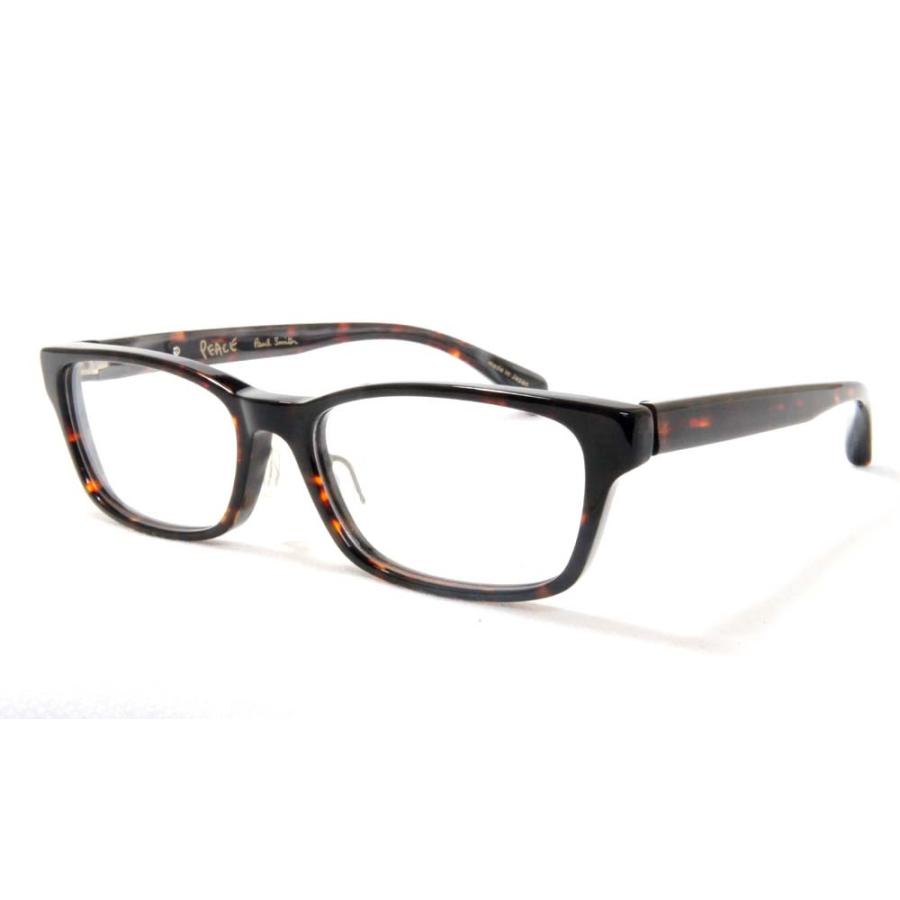 魔王 新品 未使用 ポールスミス メガネ Paul Smith（ポール・スミス） 伊達メガネ メガネ 眼鏡 「Paul Smith