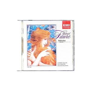 フォーレ：歌曲全集1＠〔蝶／五月／愛の夢／或る僧院の廃きょで他〕アメリング（S）スゼー（Br）他 | ブランド登録なし