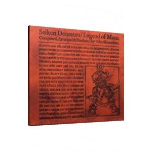 「聖剣伝説 Ｌｅｇｅｎｄ ｏｆ Ｍａｎａ」オリジナル・サウンドトラック | 