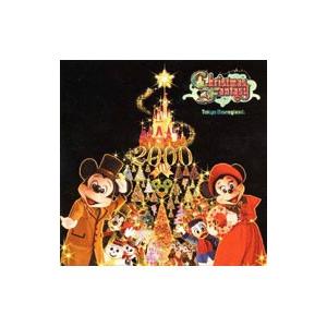 東京ディズニーランド クリスマス・ファンタジー2000 : ネットオフ