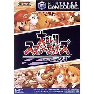 GC／大乱闘スマッシュブラザーズDX | 任天堂