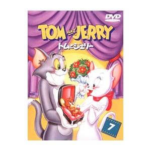 DVD／トムとジェリー ＶＯＬ．７｜netoff2