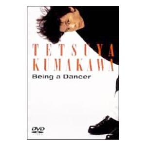 DVD／Being a Dancer 熊川哲也 : t0001230663 : ネット 
