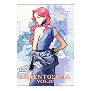 Dvd アルジェントソーマ ｖｏｌ １０ T ネットオフ まとめてお得店 通販 Yahoo ショッピング