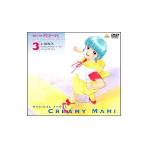 DVD／魔法の天使 クリィミーマミ DVD COLLECTION BOX