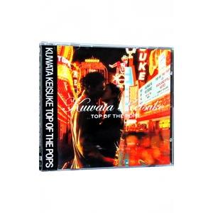 桑田佳祐／ＴＯＰ ＯＦ ＴＨＥ ＰＯＰＳ | ビクターエンタテインメント