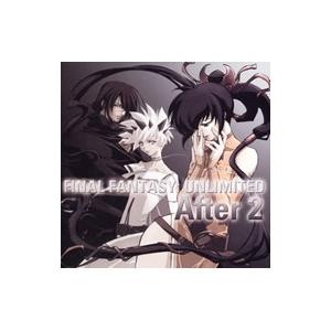 ｆｆ ｕ ファイナルファンタジー アンリミテッド アフターツー リサ たちきられたくさり T ネットオフ まとめてお得店 通販 Yahoo ショッピング