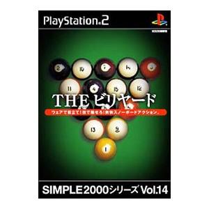 PS2／THEビリヤード SIMPLE2000シリーズ Vol．14｜netoff2