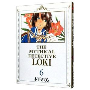 魔探偵ロキ 6／木下さくら | ブランド登録なし