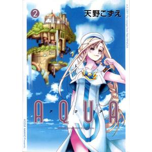 ＡＱＵＡ 2／天野こずえ | ブランド登録なし