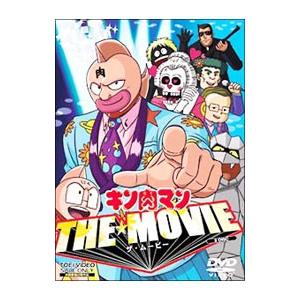 キン肉マン THE MOVIE [DVD] DVD／キン肉マン THE MOVIE : ネットオフ まとめてお得店