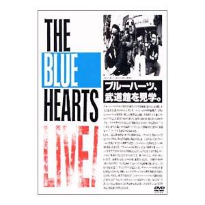 DVD／THE BLUE HEARTS LIVE！ SPECIAL