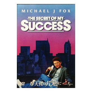 DVD／摩天楼（ニューヨーク）はバラ色に | 