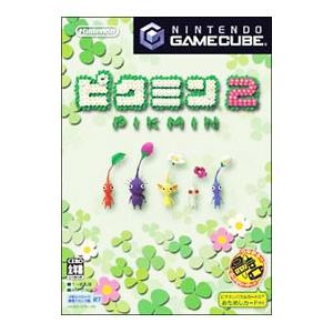 GC／ピクミン2 | 任天堂