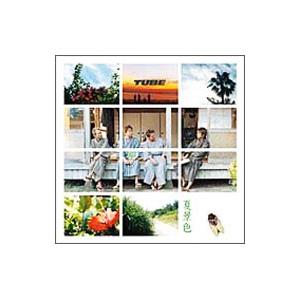 ＴＵＢＥ／夏景色 | ブランド登録なし