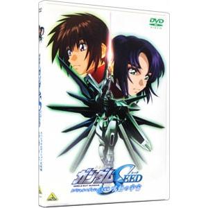 DVD／機動戦士ガンダムＳＥＥＤ スペシャルエディション完結編 鳴動の宇宙（そら）