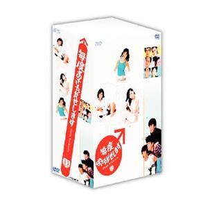 毎度おさわがせします　DVDボックス 毎度おさわがせします DVD-BOX | HMV&BOOKS online - OPSD-B036