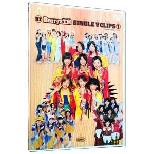 DVD／シングルＶクリップス(1)