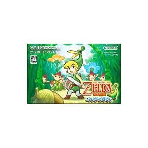GBA／ゼルダの伝説 ふしぎのぼうし