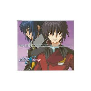 「機動戦士ガンダムＳＥＥＤ ＤＥＳＴＩＮＹ」ＯＲＩＧＩＮＡＬ ＳＯＵＮＤＴＲＡＣＫ １ | ビクターエンタテインメント