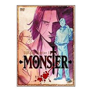 DVD／MONSTER DVD−BOX Chapter 3 : ネットオフ