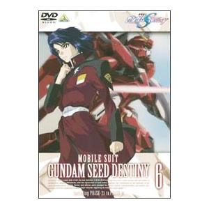 バンダイビジュアル DVD／機動戦士ガンダムSEED DESTINY 6