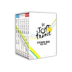 DVD／ツール・ド・フランス 1985〜1991 7YEARS