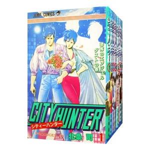 北条司・CITY HUNTER 全35巻セット 集英社（SHUEISHA） CITY HUNTER （全35巻セット）／北条司 : ネット