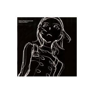 注文後の変更キャンセル返品 交響詩篇エウレカセブン ｏｒｉｇｉｎａｌ ｓｏｕｎｄｔｒａｃｋ １ 低価格