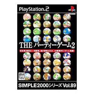 Ps2 ｔｈｅパーティーゲーム２ ｓｉｍｐｌｅ２０００シリーズ ｖｏｌ ８９ ソフト