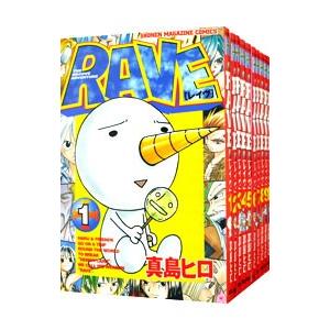 真島ヒロ レイヴ全巻 1~35 RAVE （全35巻セット）／真島ヒロ : ネットオフ まとめてお得店