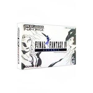 新品　ファイナルファンタジーⅣ　ゲームボーイアドバンス Amazon | ファイナルファンタジーIV アドバンス | ゲームソフト